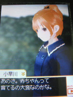 f:id:jagabata:20110301005740j:image