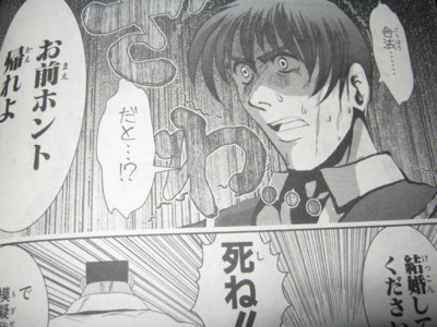 f:id:jagabata:20110301005925j:image f:id:jagabata:20110301005925j:image