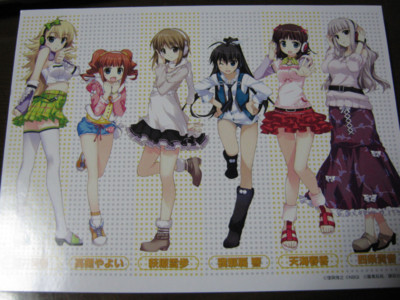 f:id:jagabata:20110304003231j:image f:id:jagabata:20110304003231j:image