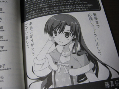 f:id:jagabata:20110304003247j:image f:id:jagabata:20110304003247j:image