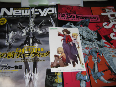 f:id:jagabata:20110310220040j:image