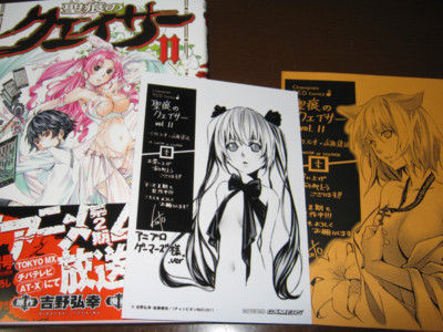 f:id:jagabata:20110319222032j:image f:id:jagabata:20110319222032j:image