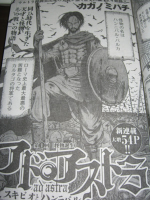 f:id:jagabata:20110319222411j:image f:id:jagabata:20110319222411j:image