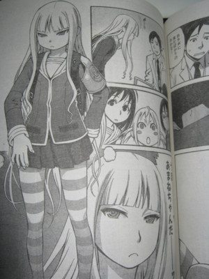 f:id:jagabata:20110319222432j:image f:id:jagabata:20110319222432j:image