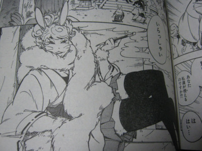 f:id:jagabata:20110319222547j:image f:id:jagabata:20110319222547j:image
