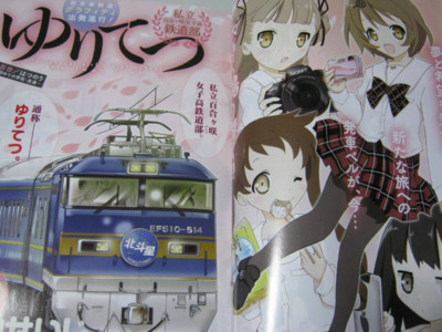 f:id:jagabata:20110319222652j:image f:id:jagabata:20110319222652j:image