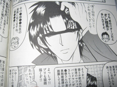 f:id:jagabata:20110319222716j:image f:id:jagabata:20110319222716j:image