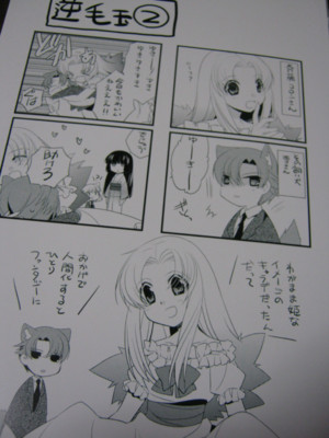 f:id:jagabata:20110326021017j:image f:id:jagabata:20110326021017j:image