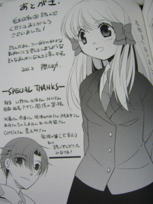 f:id:jagabata:20110326021029j:image f:id:jagabata:20110326021029j:image