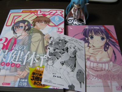 f:id:jagabata:20110327004122j:image f:id:jagabata:20110327004122j:image