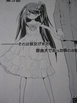 f:id:jagabata:20110327004224j:image f:id:jagabata:20110327004224j:image