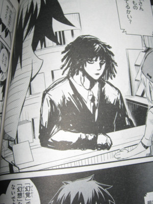 f:id:jagabata:20110327004319j:image f:id:jagabata:20110327004319j:image