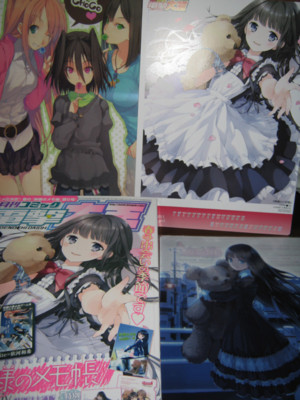 f:id:jagabata:20110327004343j:image f:id:jagabata:20110327004343j:image
