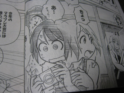f:id:jagabata:20110327004418j:image f:id:jagabata:20110327004418j:image
