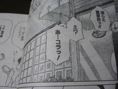 f:id:jagabata:20110327004419j:image f:id:jagabata:20110327004419j:image