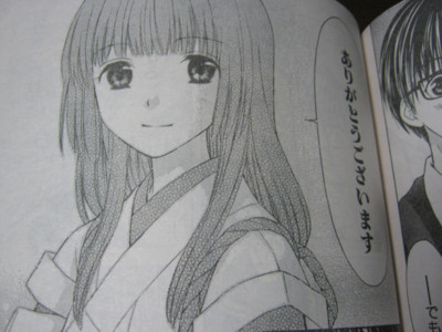 f:id:jagabata:20110327004453j:image f:id:jagabata:20110327004453j:image