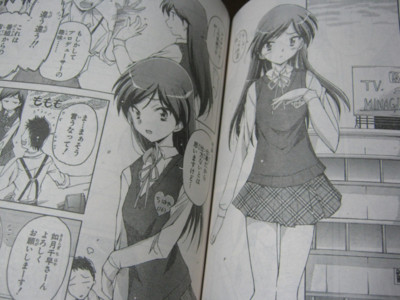 f:id:jagabata:20110327004543j:image f:id:jagabata:20110327004543j:image