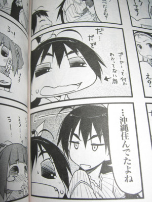 f:id:jagabata:20110327004626j:image f:id:jagabata:20110327004626j:image
