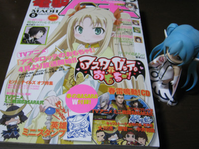 f:id:jagabata:20110327004640j:image f:id:jagabata:20110327004640j:image