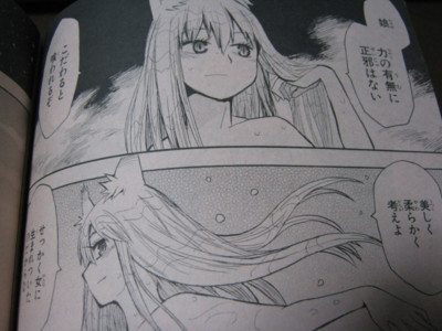 f:id:jagabata:20110331013048j:image f:id:jagabata:20110331013048j:image