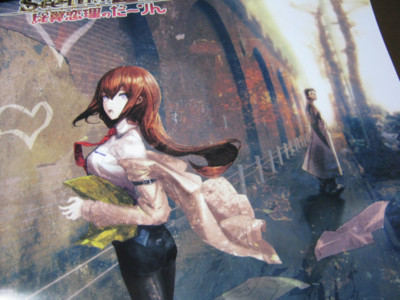 f:id:jagabata:20110331013146j:image