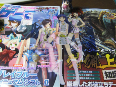 f:id:jagabata:20110331013207j:image