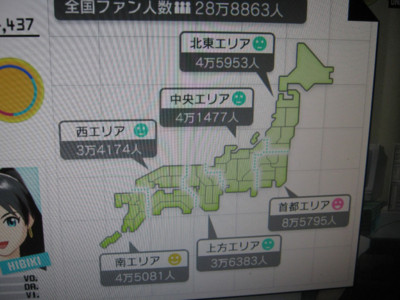 f:id:jagabata:20110401003336j:image