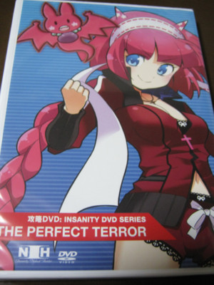 f:id:jagabata:20110401003501j:image
