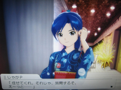 f:id:jagabata:20110404003600j:image