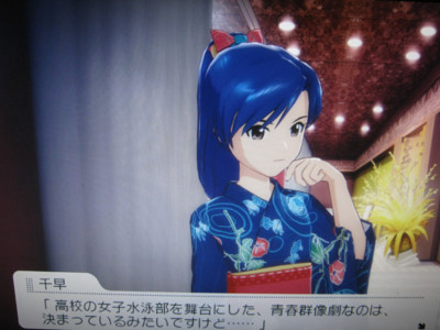 f:id:jagabata:20110404003603j:image