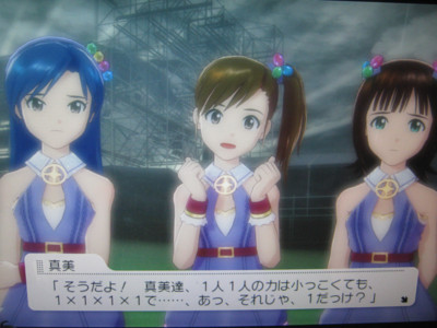f:id:jagabata:20110404004033j:image