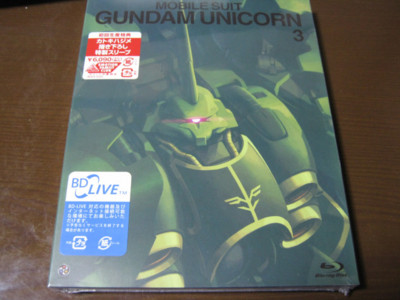 f:id:jagabata:20110407001942j:image