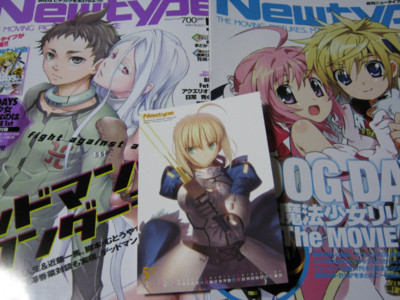 f:id:jagabata:20110410001852j:image f:id:jagabata:20110410001852j:image