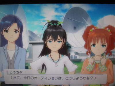 f:id:jagabata:20110410002149j:image