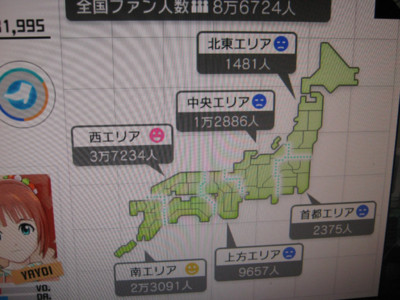 f:id:jagabata:20110410002240j:image