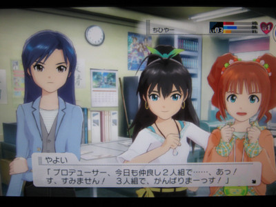 f:id:jagabata:20110410003031j:image