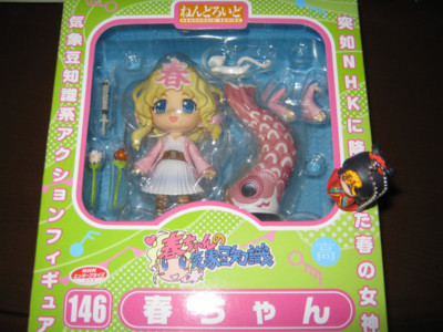 f:id:jagabata:20110417004059j:image