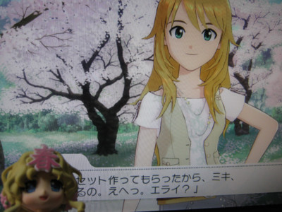 f:id:jagabata:20110417004113j:image
