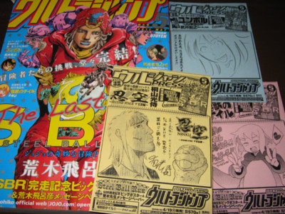 f:id:jagabata:20110420004307j:image f:id:jagabata:20110420004307j:image