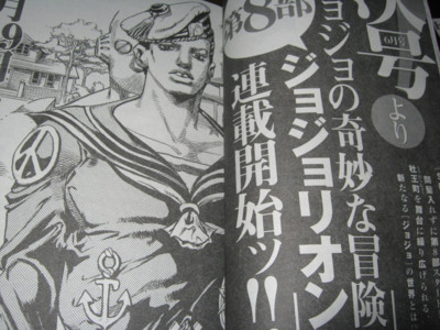 f:id:jagabata:20110420004325j:image f:id:jagabata:20110420004325j:image