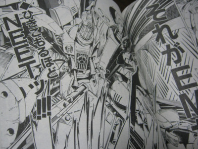 f:id:jagabata:20110420004414j:image f:id:jagabata:20110420004414j:image
