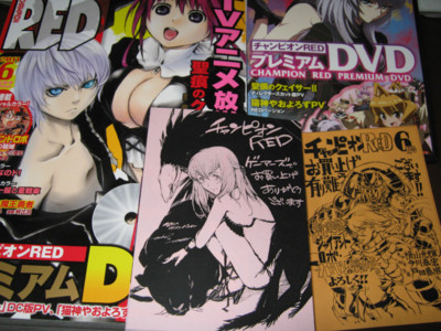 f:id:jagabata:20110420004938j:image