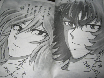 f:id:jagabata:20110420004954j:image
