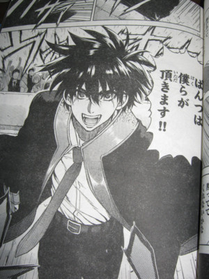 f:id:jagabata:20110420005011j:image
