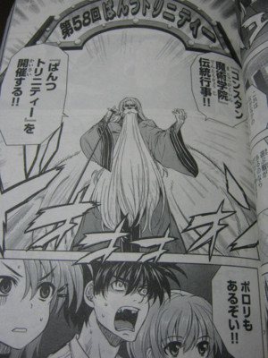 f:id:jagabata:20110420005013j:image