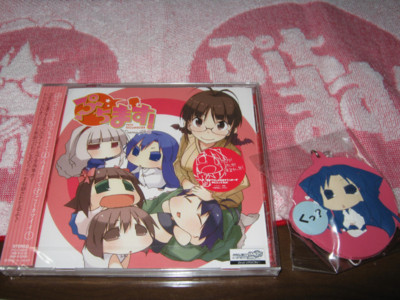 f:id:jagabata:20110427012057j:image