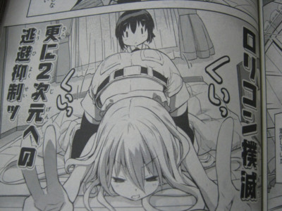 f:id:jagabata:20110501002107j:image f:id:jagabata:20110501002107j:image