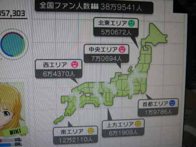 f:id:jagabata:20110508013124j:image f:id:jagabata:20110508013124j:image