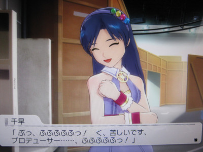 f:id:jagabata:20110508013305j:image f:id:jagabata:20110508013305j:image