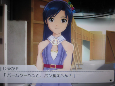 f:id:jagabata:20110508013306j:image f:id:jagabata:20110508013306j:image